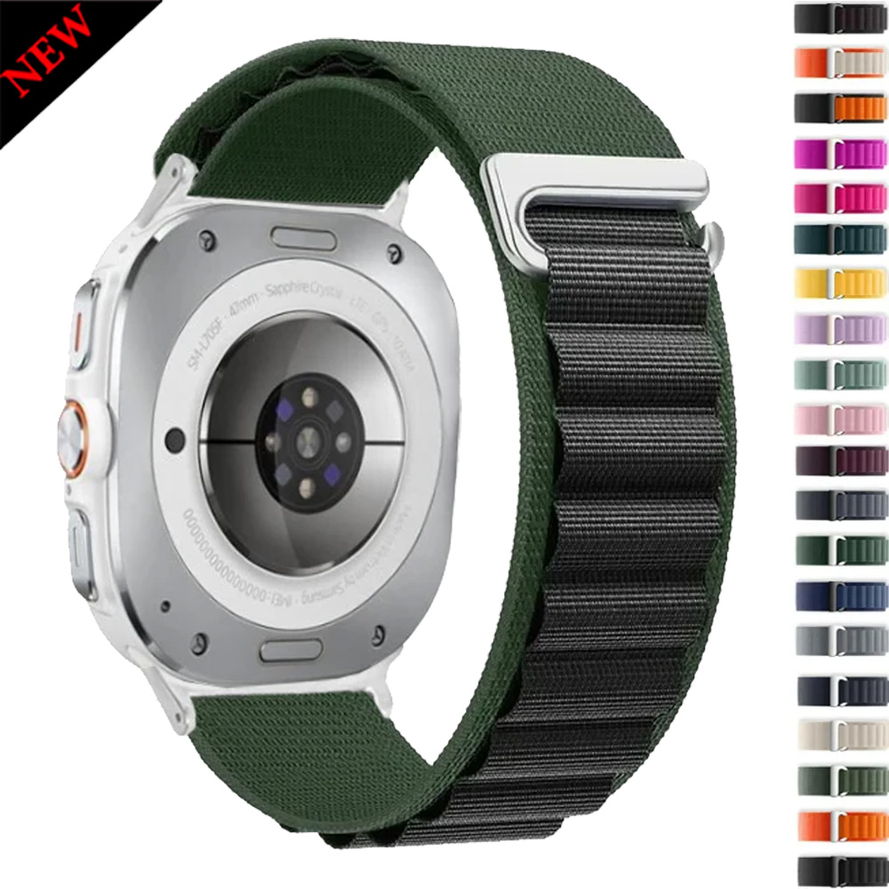 Samsung Smartwatch Ultra Accessories - Tali Jam Tangan Alpine Nylon Loop