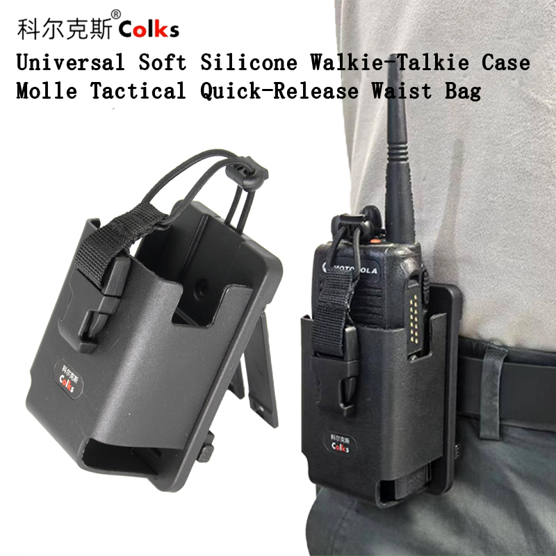 Smartwatch Universal - Casing Pelindung Karet Lembut untuk Walkie-Talkie
