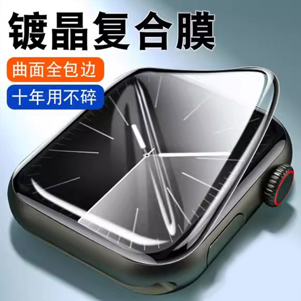 Kaca Tempered 3D untuk Apple W - Apple Smartwatch Accessories ulasan dan harga